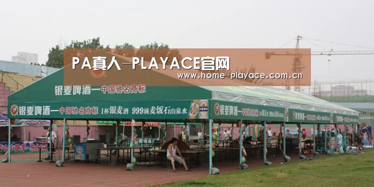 案例标题七